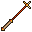 Robur Wand